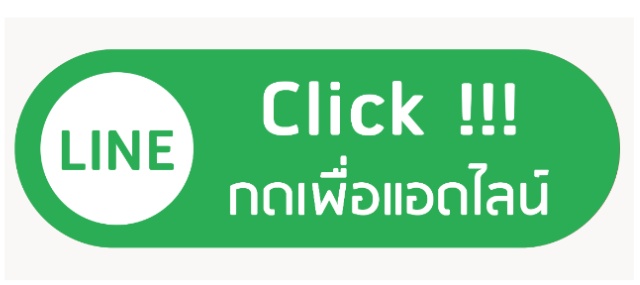 add line_0